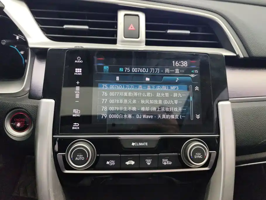 Honda Civic — миниатюра 13