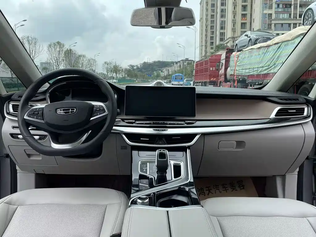 Geely Jia Ji — миниатюра 10
