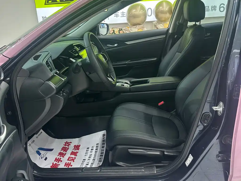 Honda Civic — миниатюра 10