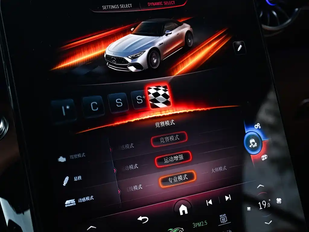 Mercedes-Benz SL-Class AMG — миниатюра 13