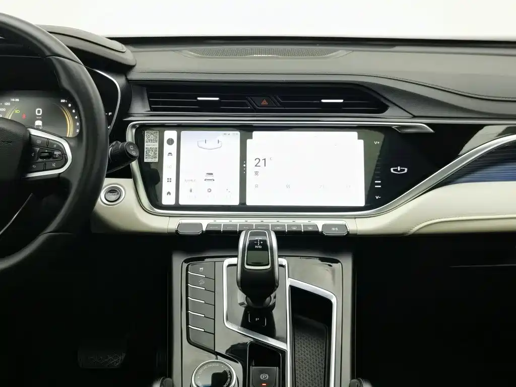 Geely Boyue — миниатюра 12