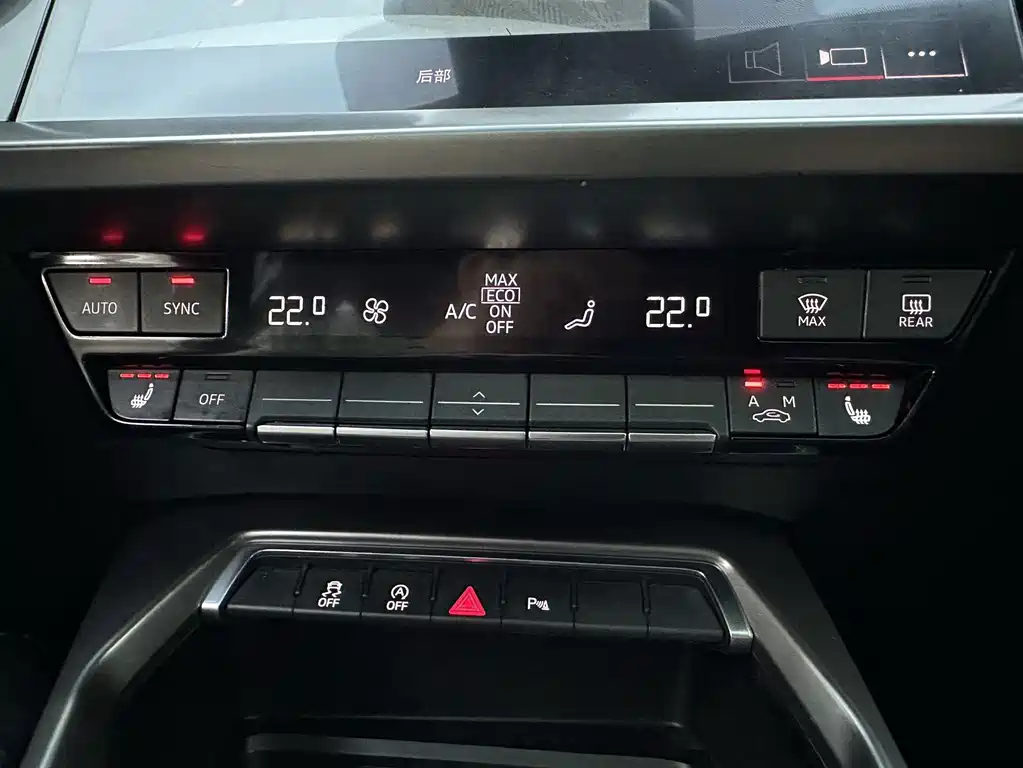 Audi A3 — миниатюра 12