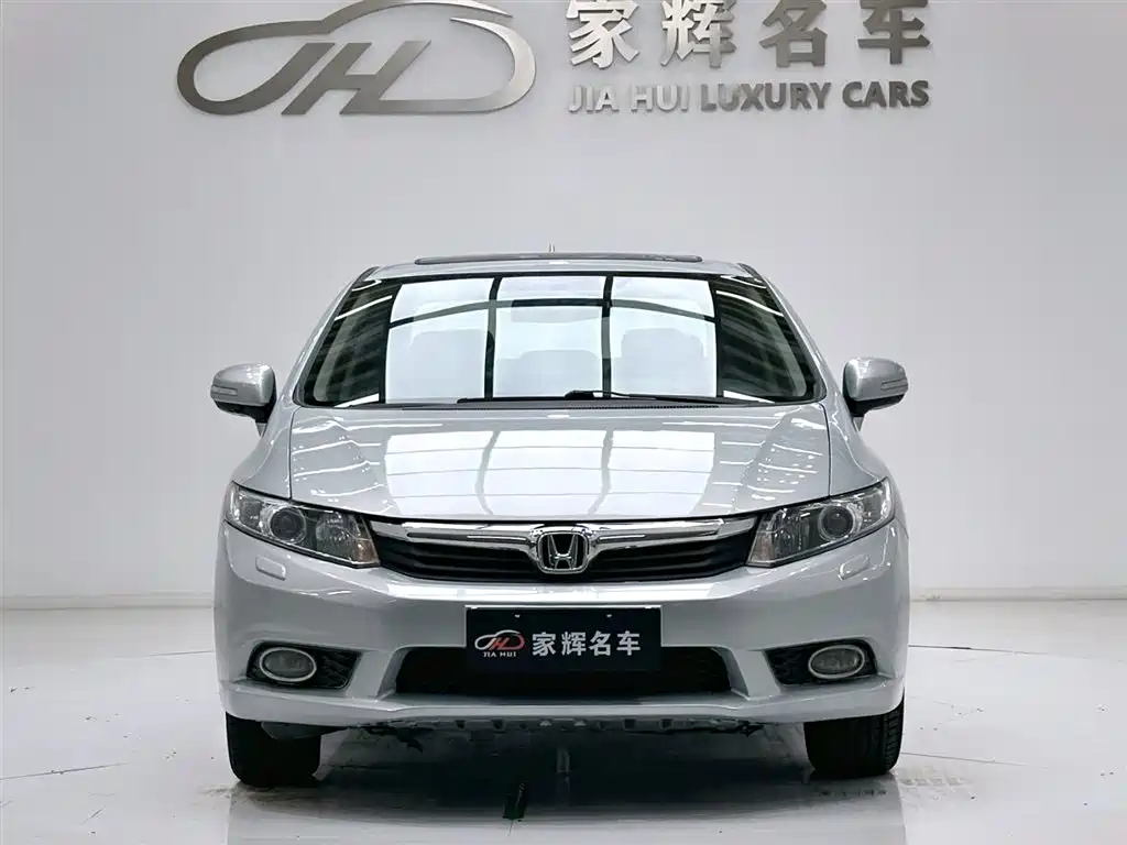 Honda Civic 2013 1.8L AT Luxury