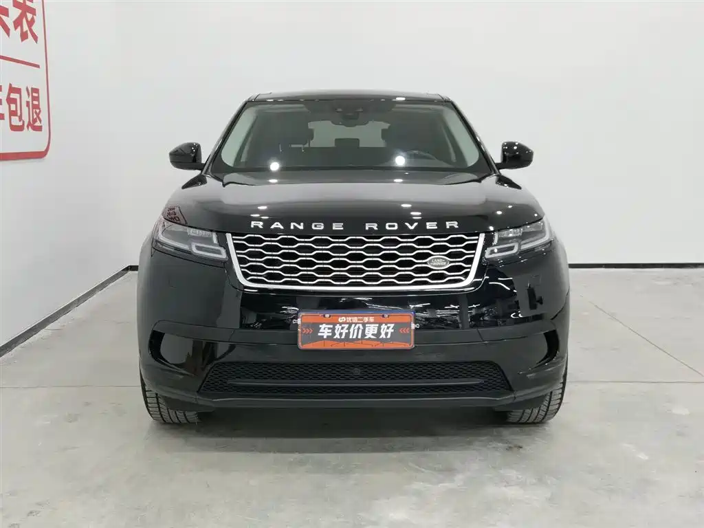 LAND ROVER RANGE ROVER STAR PULSE