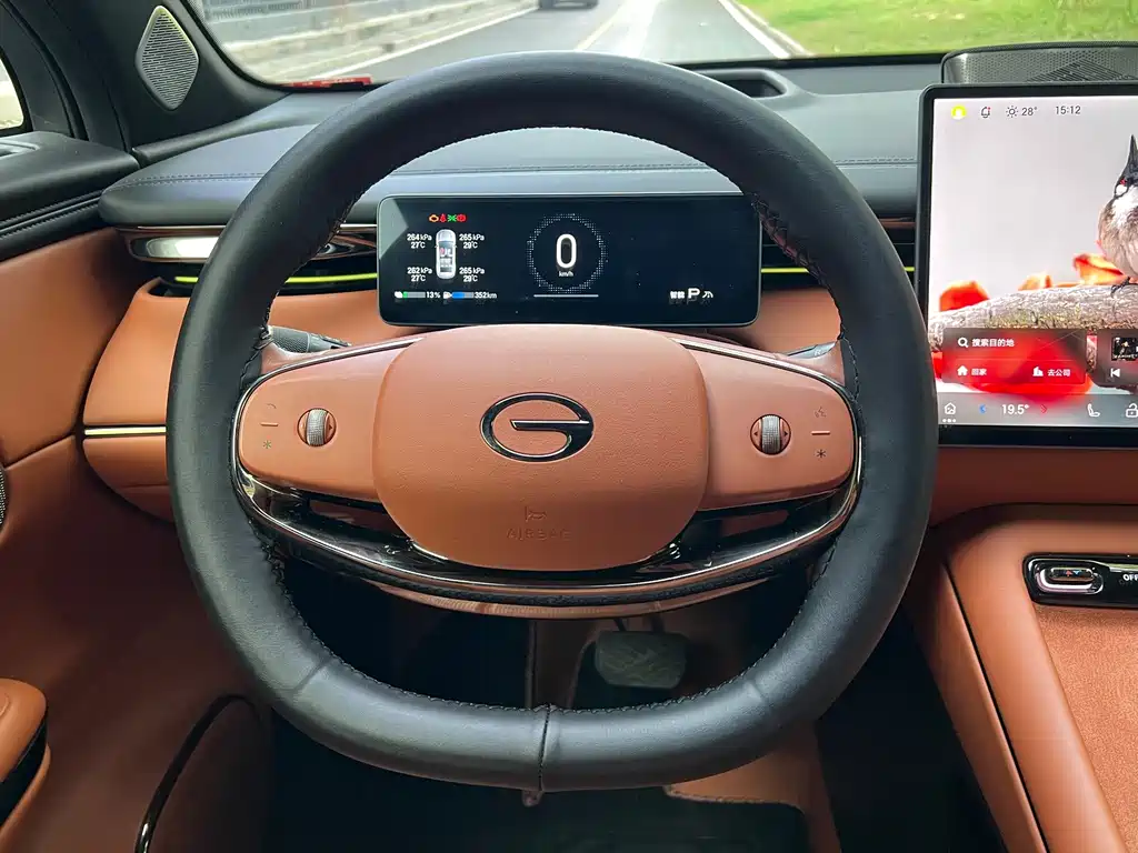 GAC Motor Trumpchi Xiangwang S7 — миниатюра 9