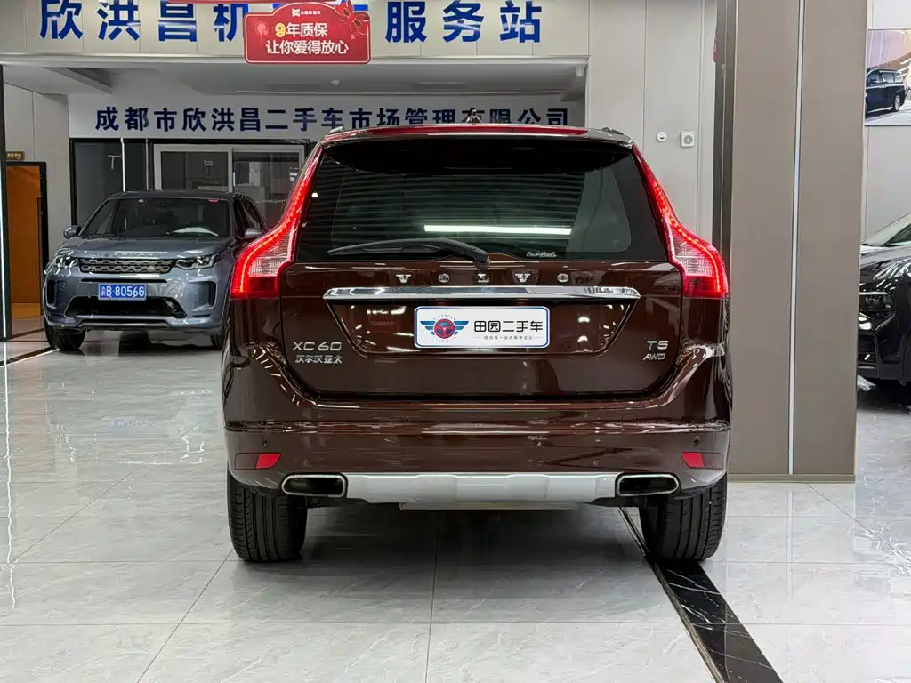 Volvo XC60 — миниатюра 5