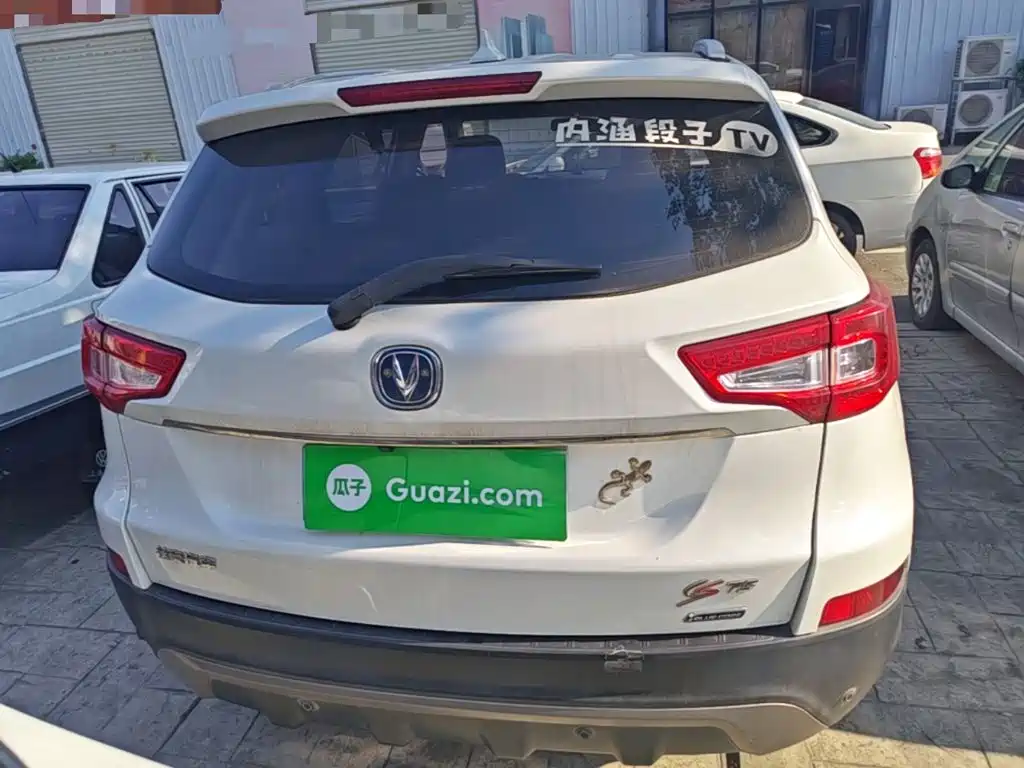 Changan CS75 — миниатюра 6