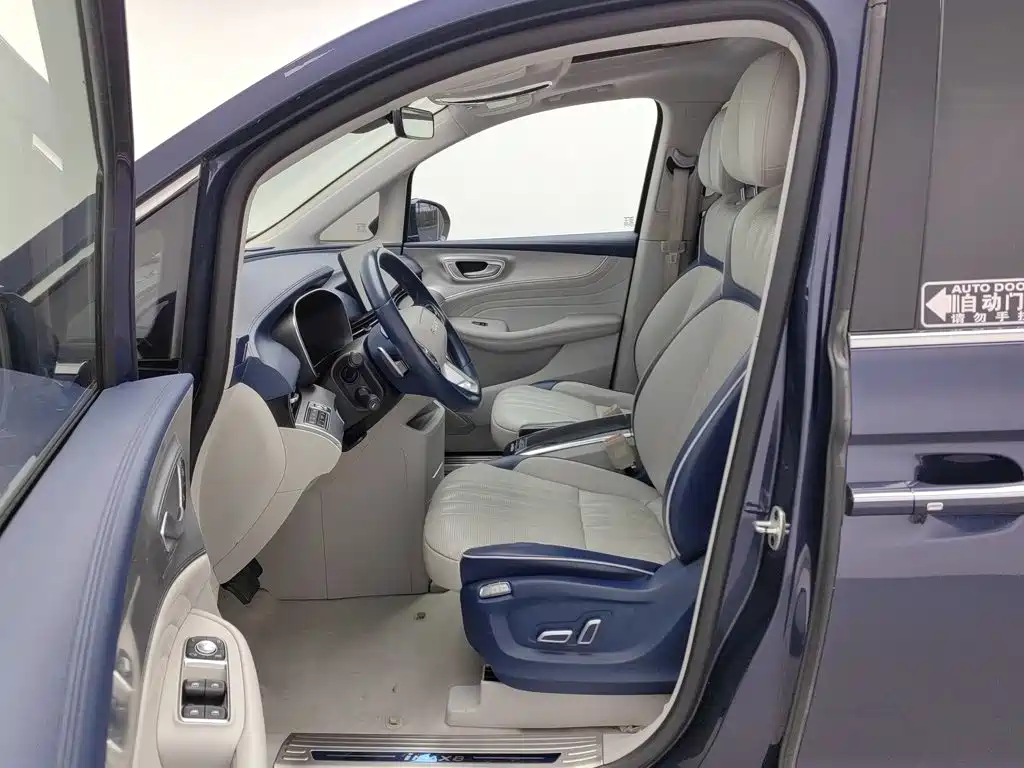 Roewe iMAX8 — миниатюра 10