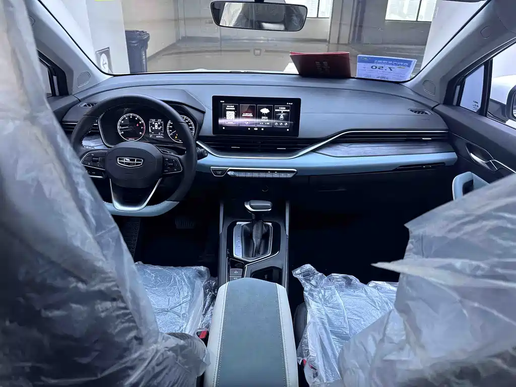 Geely Emgrand S — миниатюра 19