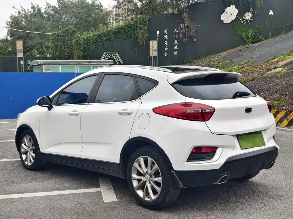 GEELY AUTOMOBILE EMGRAND GS