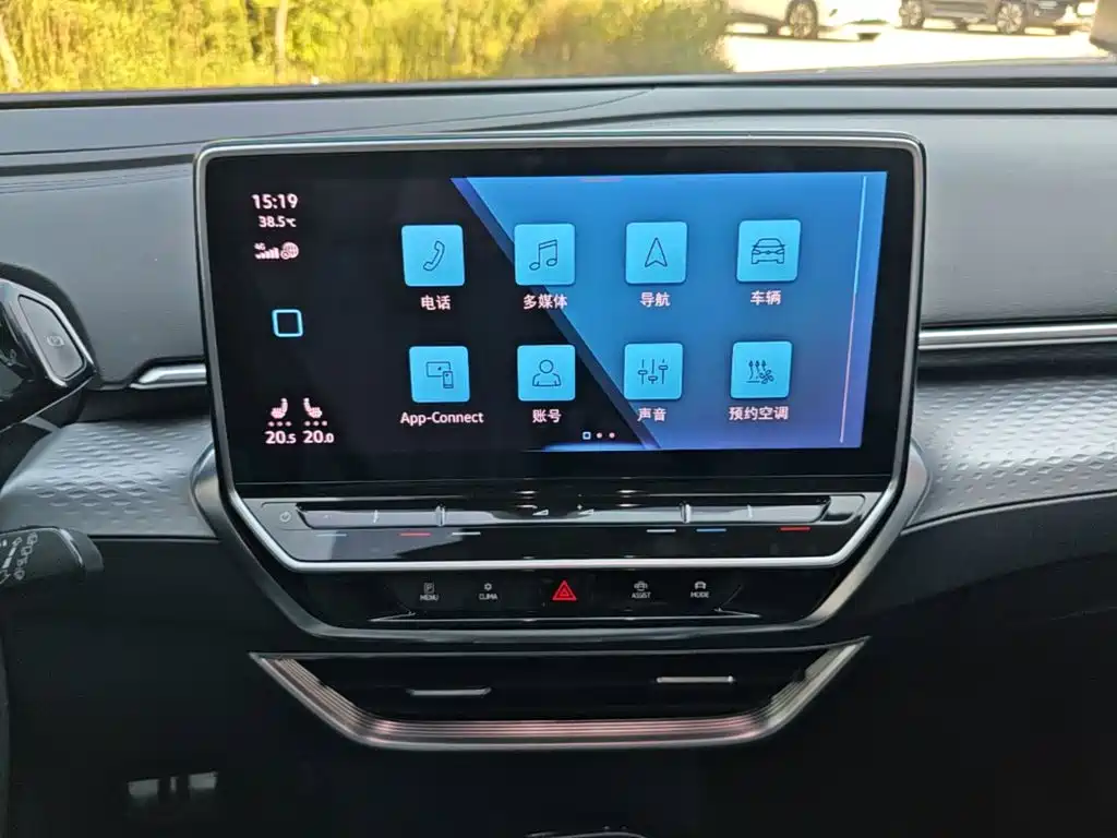 Volkswagen ID.6 X — миниатюра 13