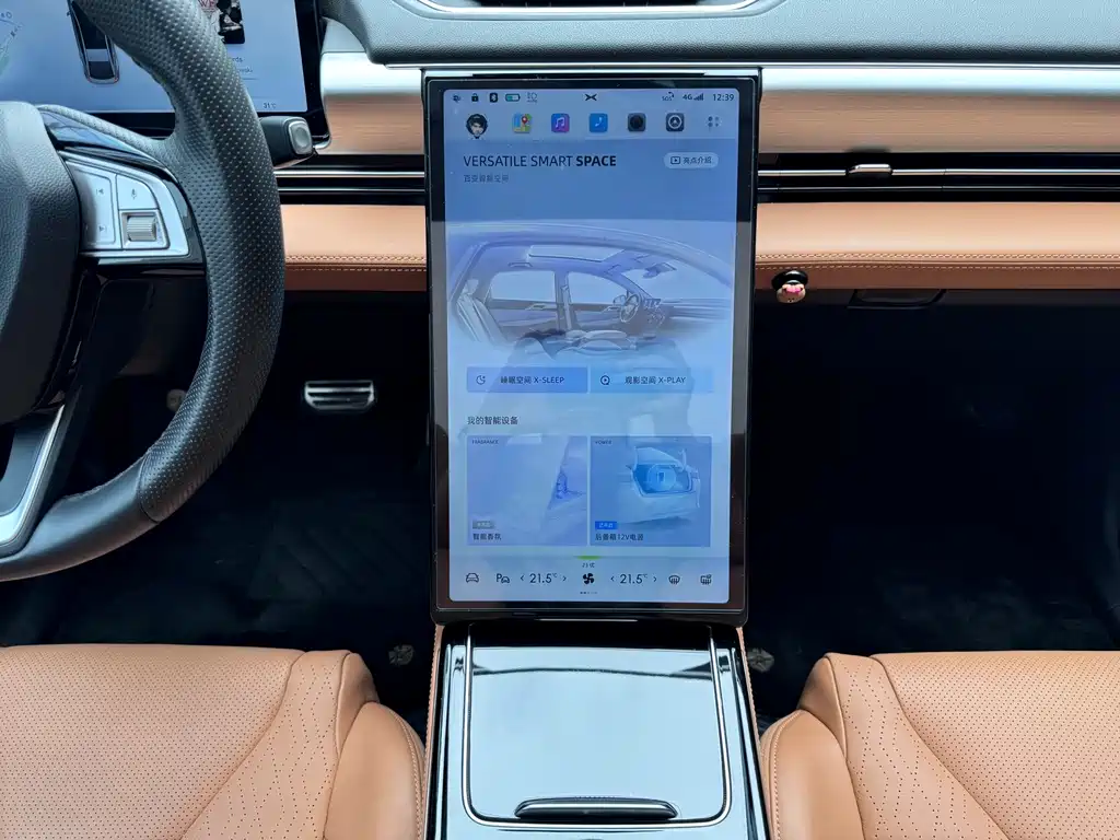 XPeng P5 — миниатюра 7