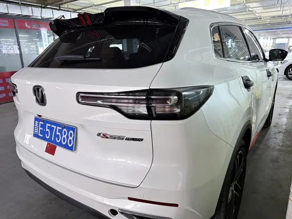 CHANGAN CS55PLUS