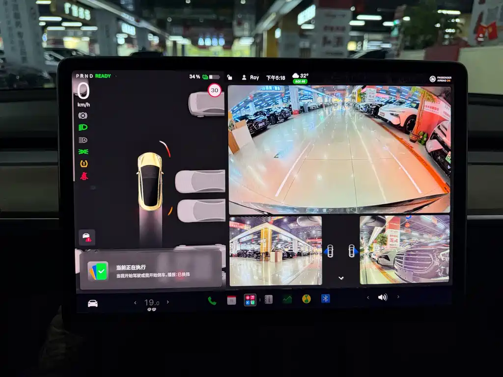 Tesla Model 3 — миниатюра 14