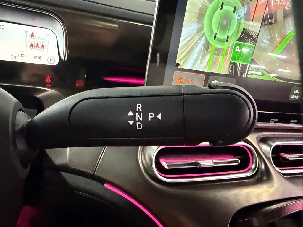 smart Smart #1 — миниатюра 10