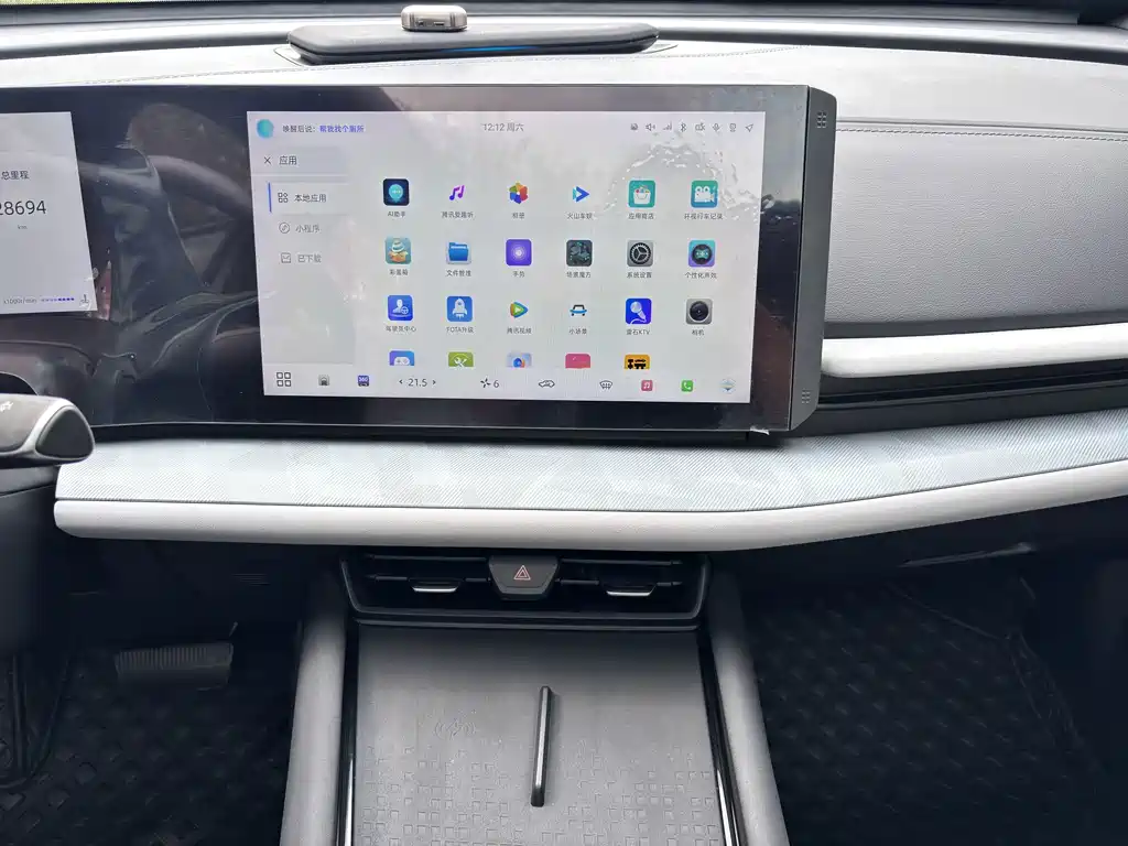 Changan UNI-T — миниатюра 10