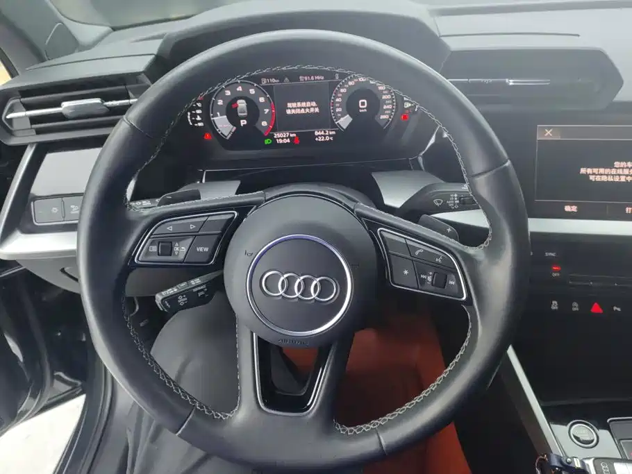 Audi A3 — миниатюра 15