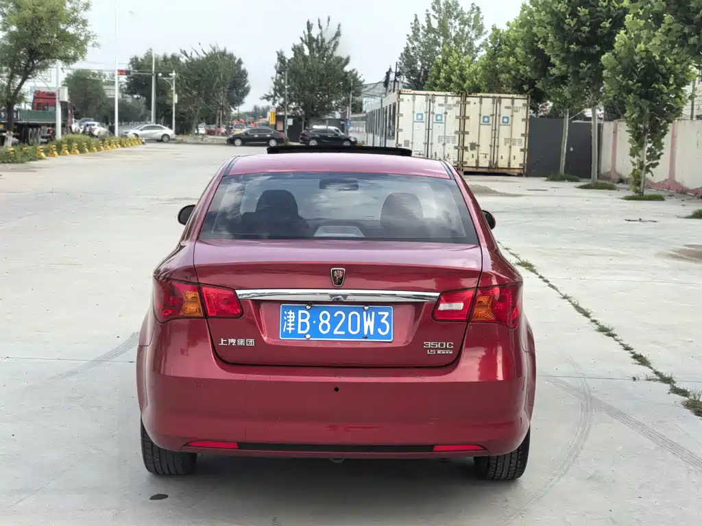 Roewe 350 — миниатюра 5