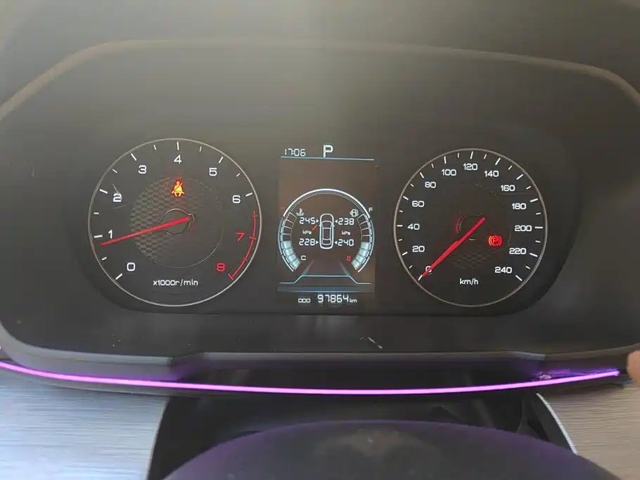 BYD Qin — миниатюра 14