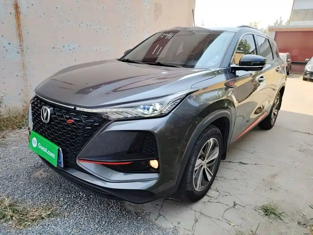 Changan CS75 PLUS — миниатюра 2