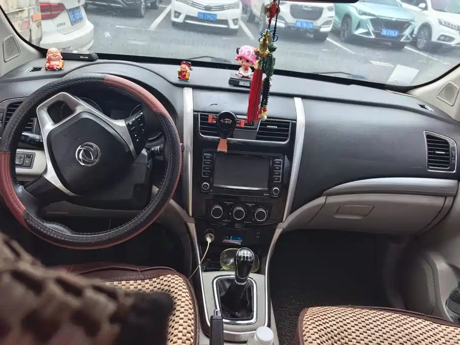 Fengxing Fengxing S500 — миниатюра 13