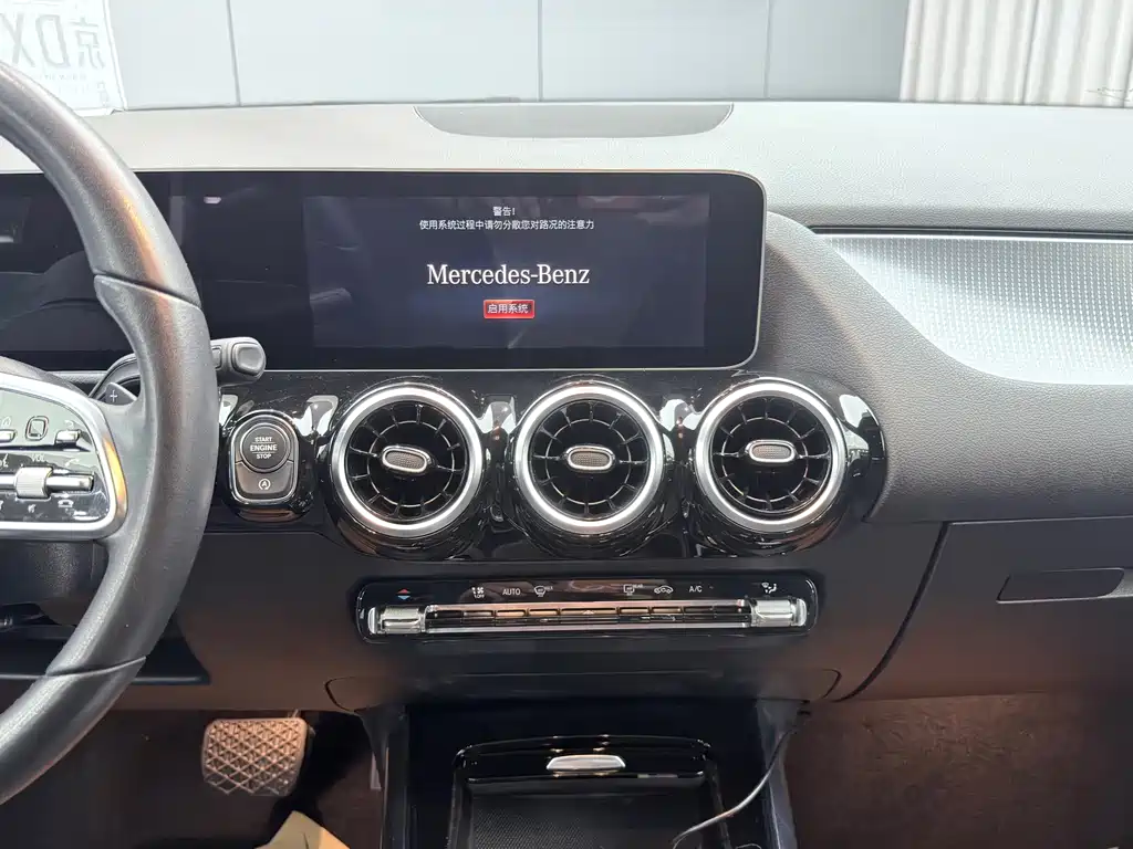 Mercedes-Benz B-Class — миниатюра 17