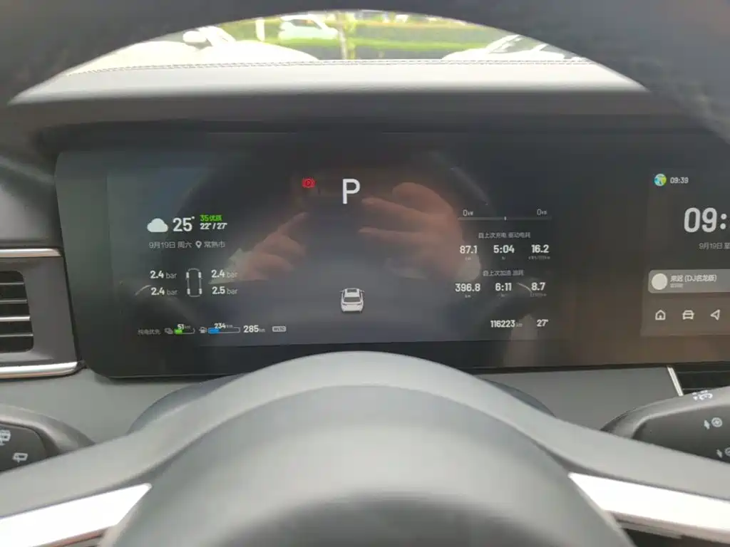 Li Auto Li ONE — миниатюра 12