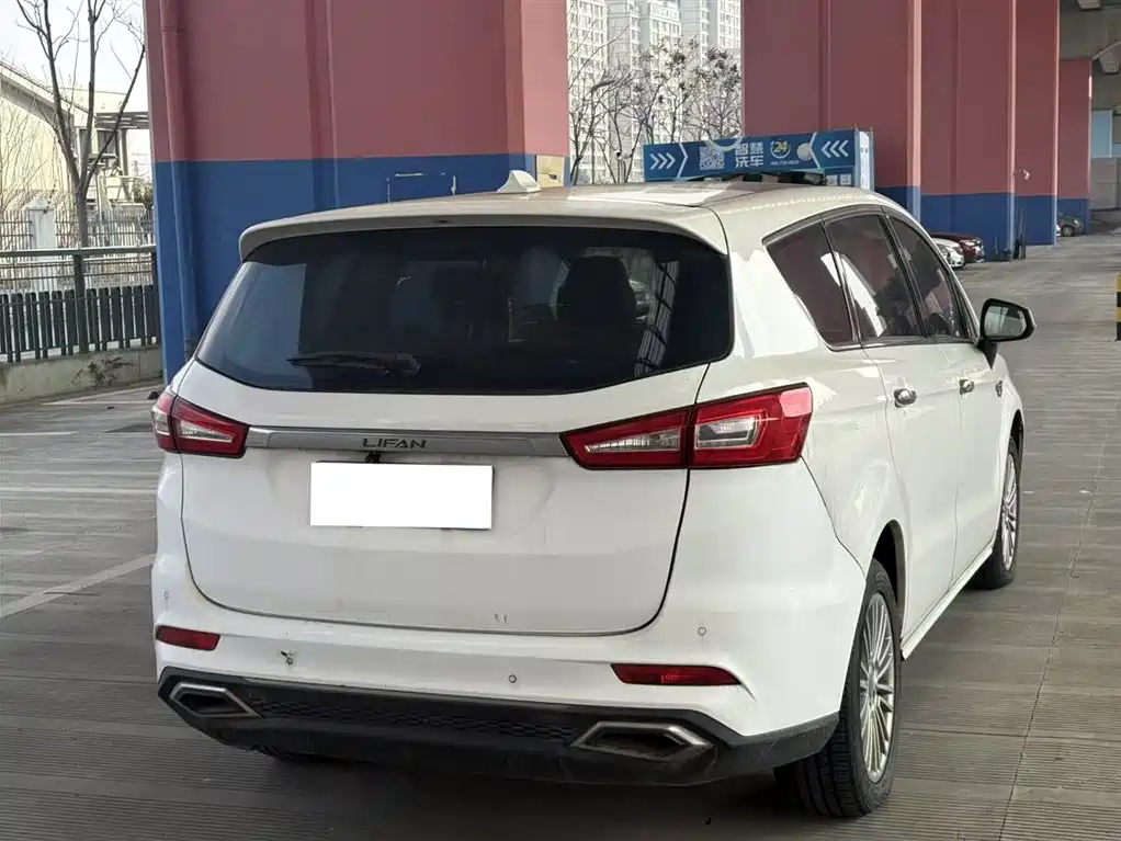 LIFAN MOTORS XUAN LANG