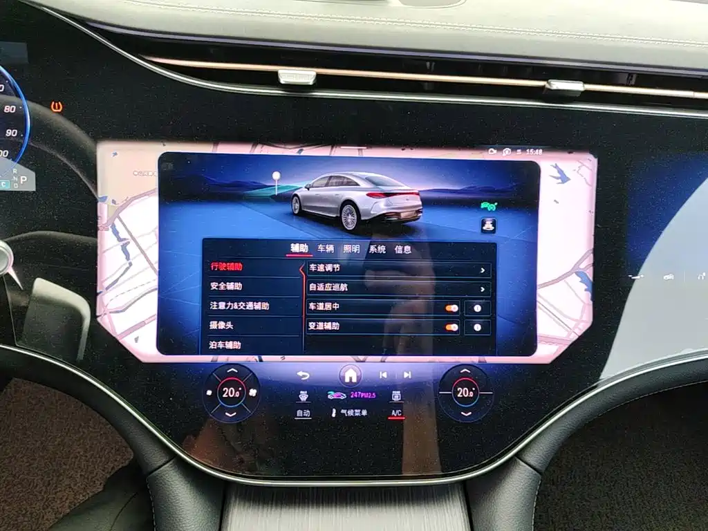 Mercedes-Benz EQS — миниатюра 18