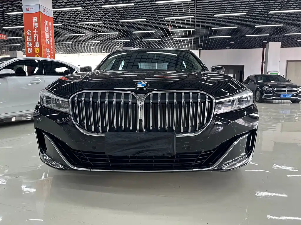 BMW 7 Series — миниатюра 2