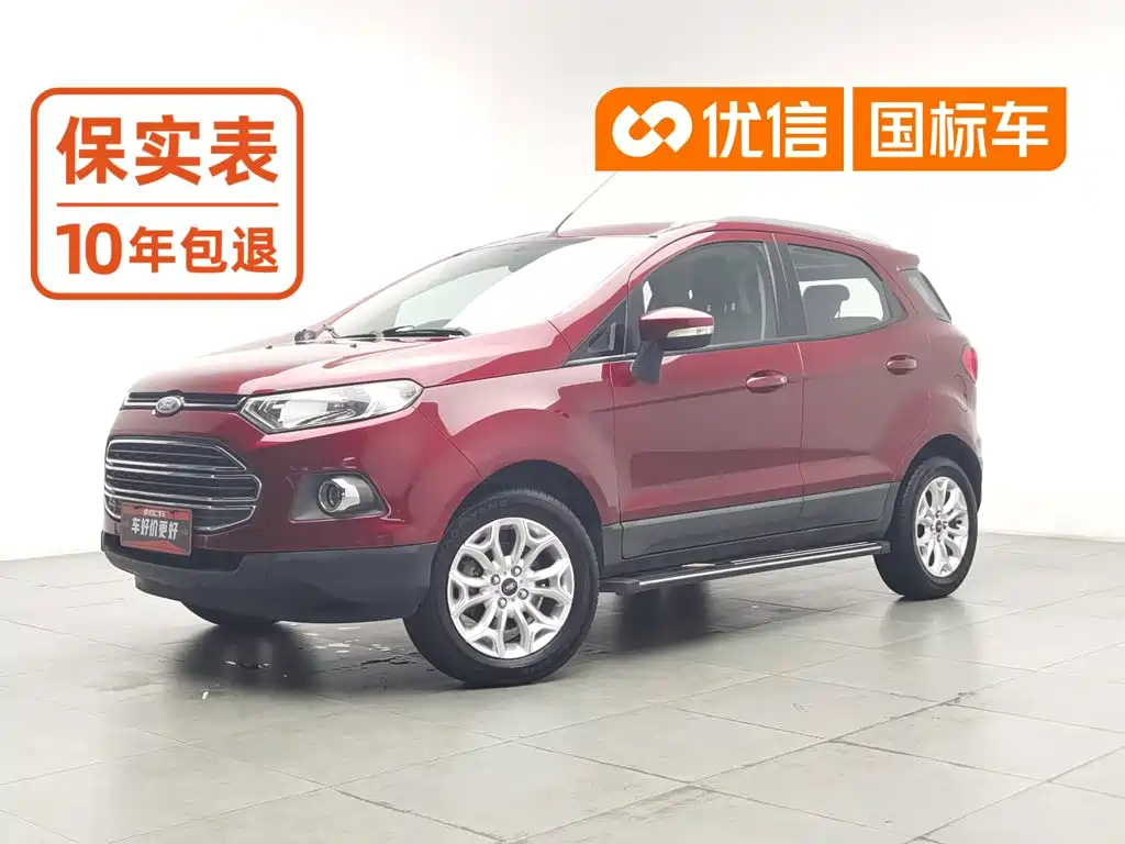 Ford Ecosport