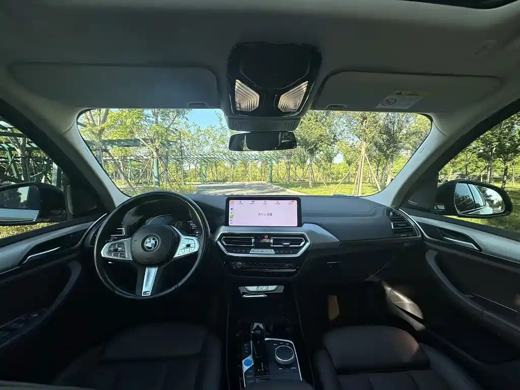 BMW iX3 — миниатюра 6