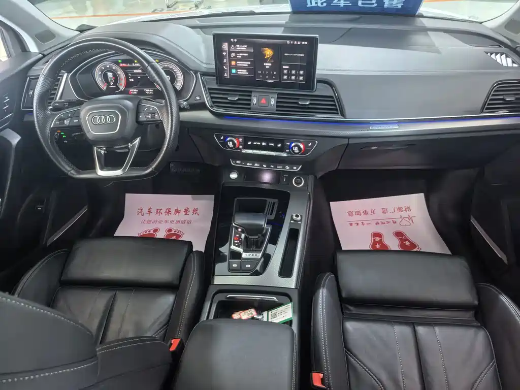 Audi Q5L — миниатюра 7