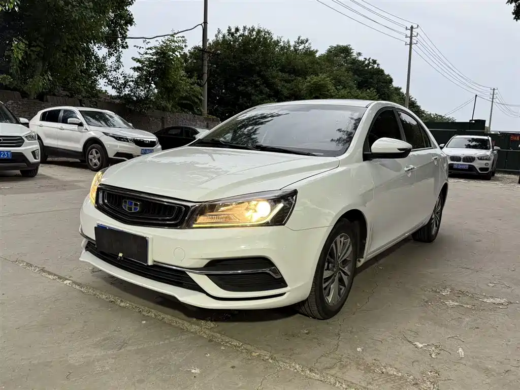 Geely Emgrand 2018