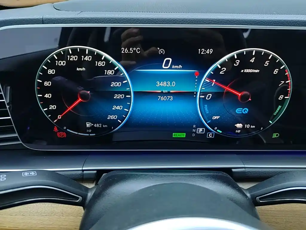 Mercedes-Benz GLE New Energy — миниатюра 12