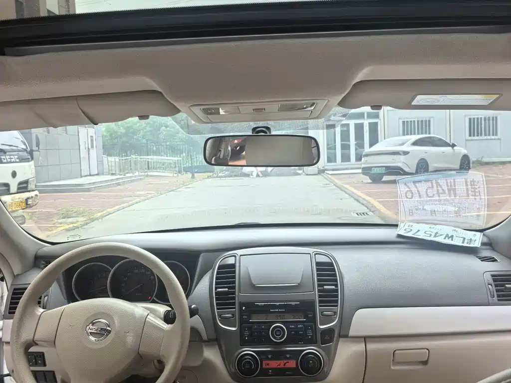Nissan Sylphy — миниатюра 10