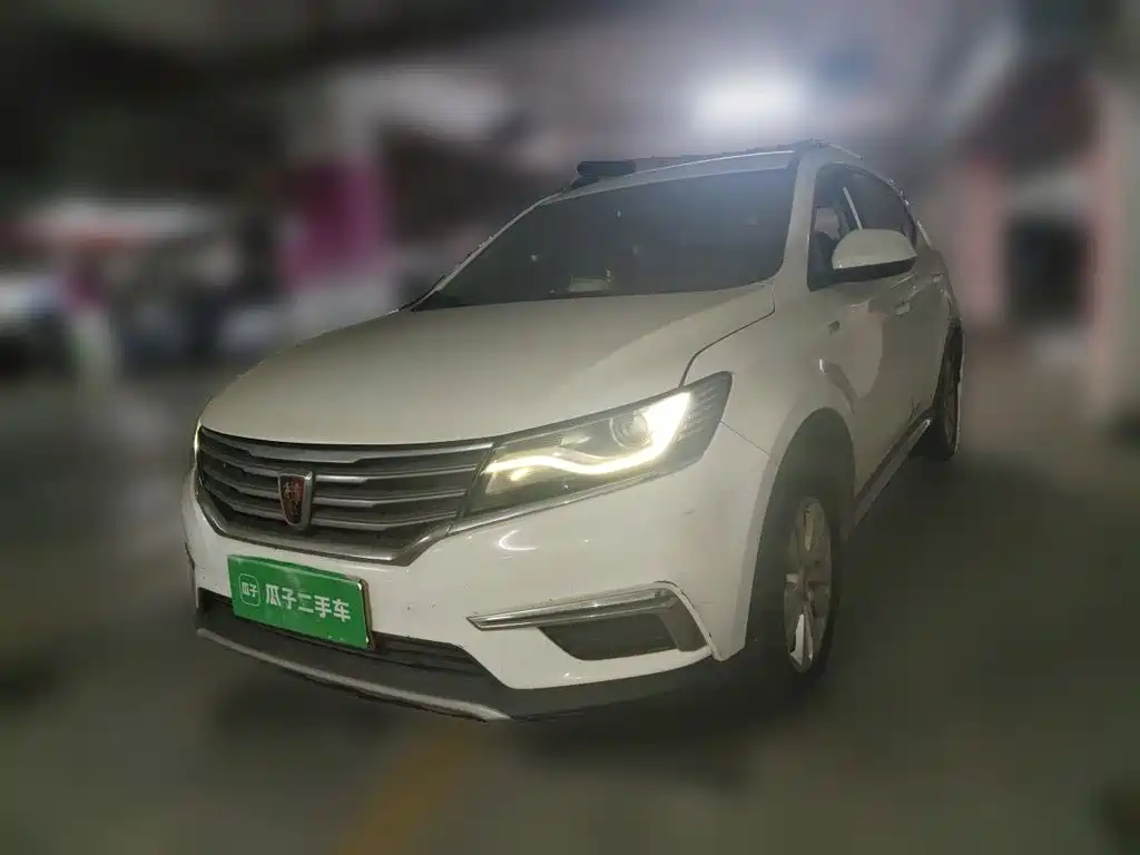 Roewe RX5