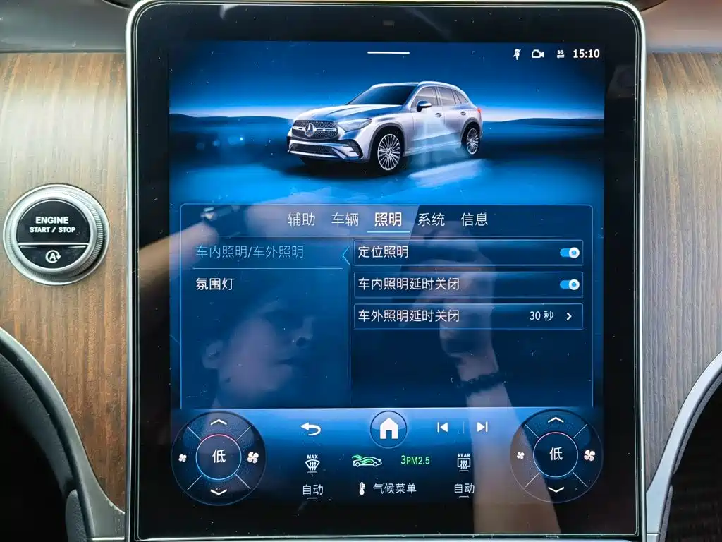 Mercedes-Benz GLC — миниатюра 19