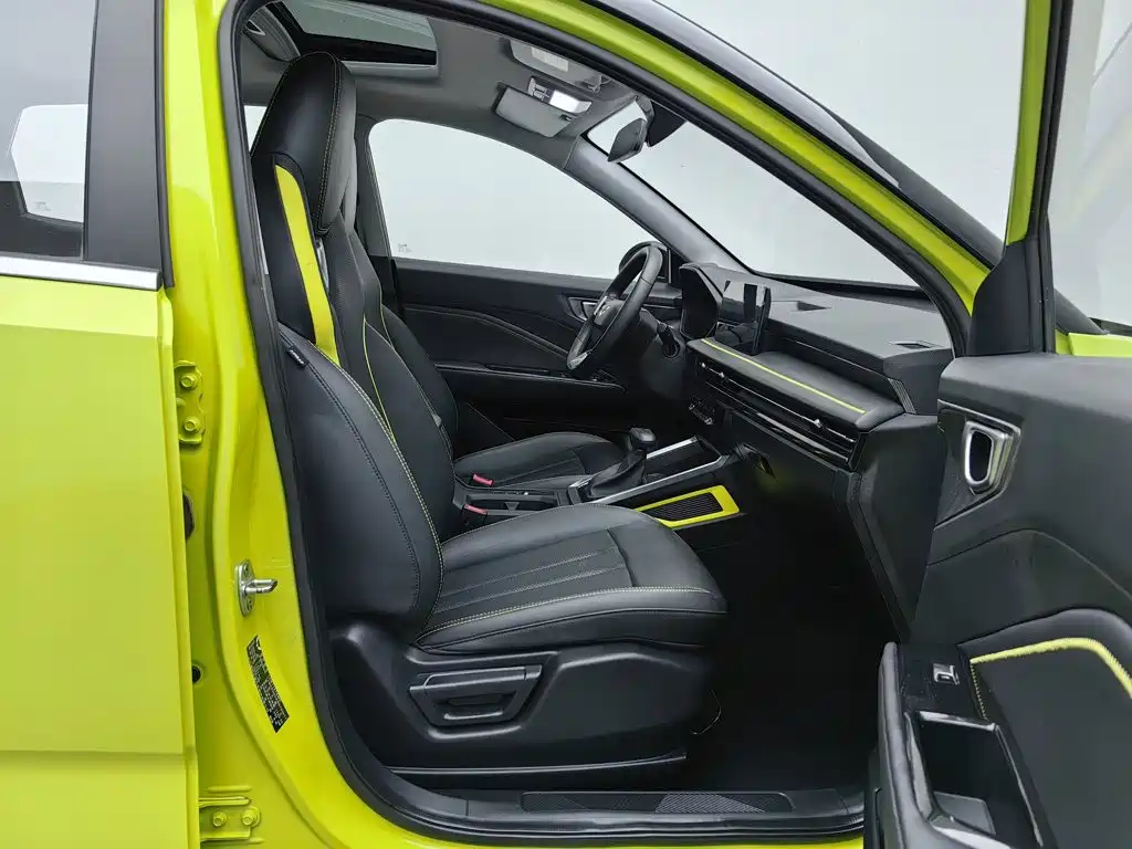 Wuling Xingchi — миниатюра 23