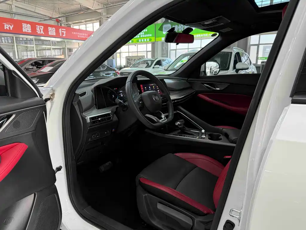 CHANGAN CS35PLUS