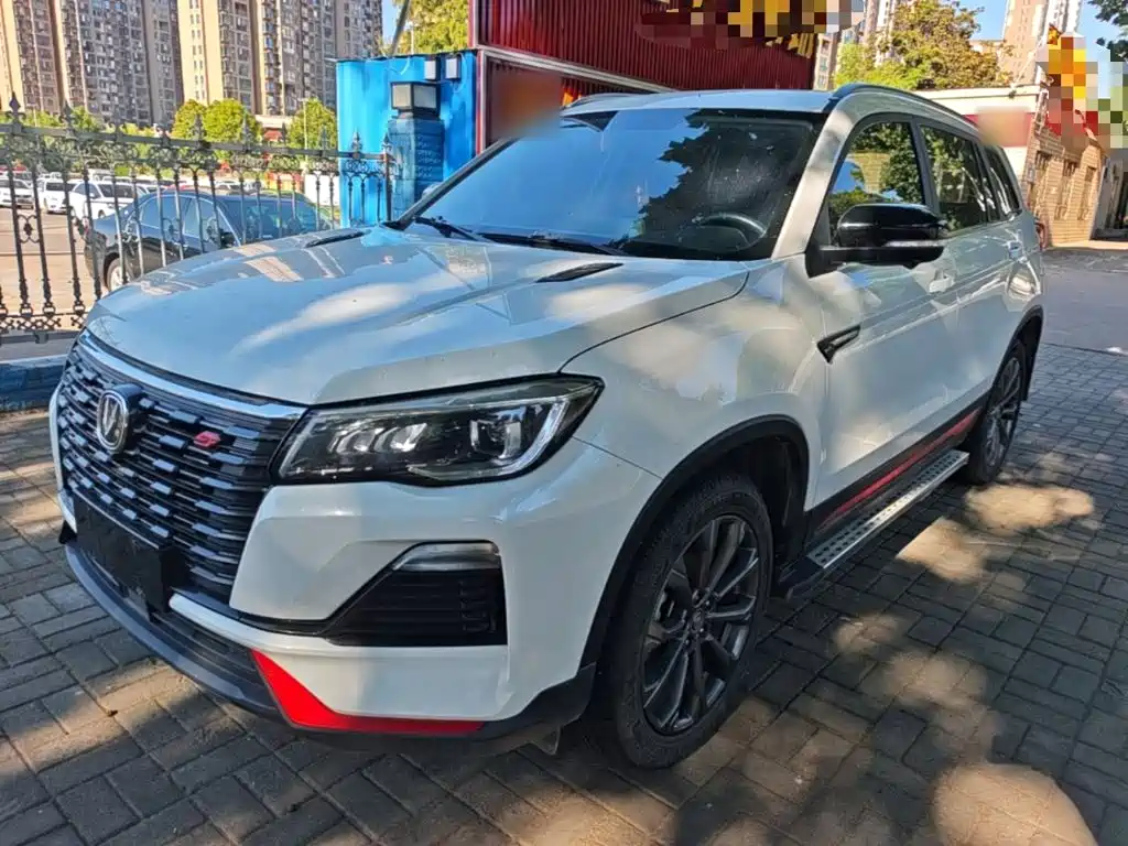 Changan CS75
