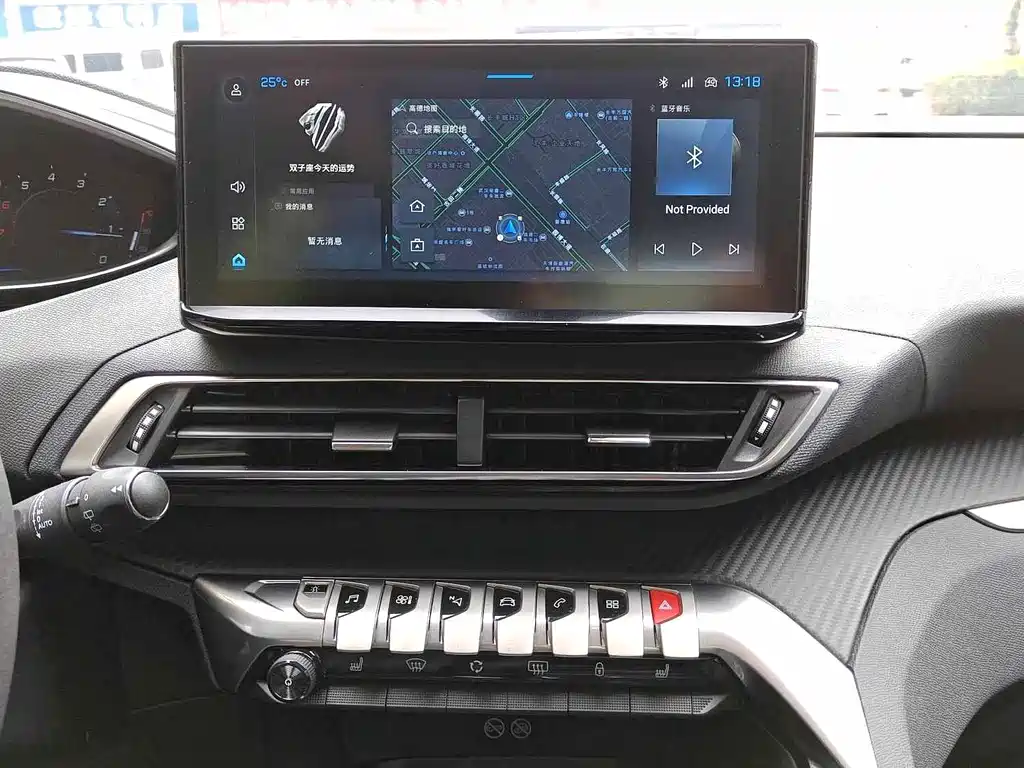 Peugeot 4008 — миниатюра 10