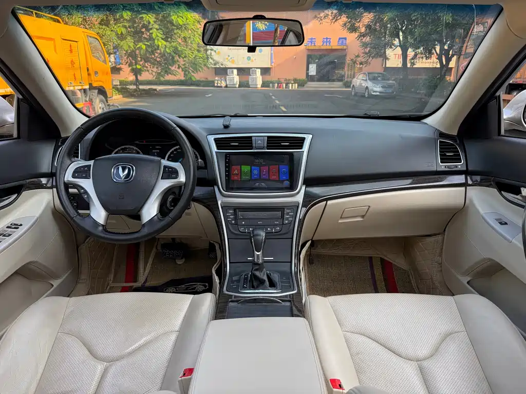 Changan Ruicheng — миниатюра 12
