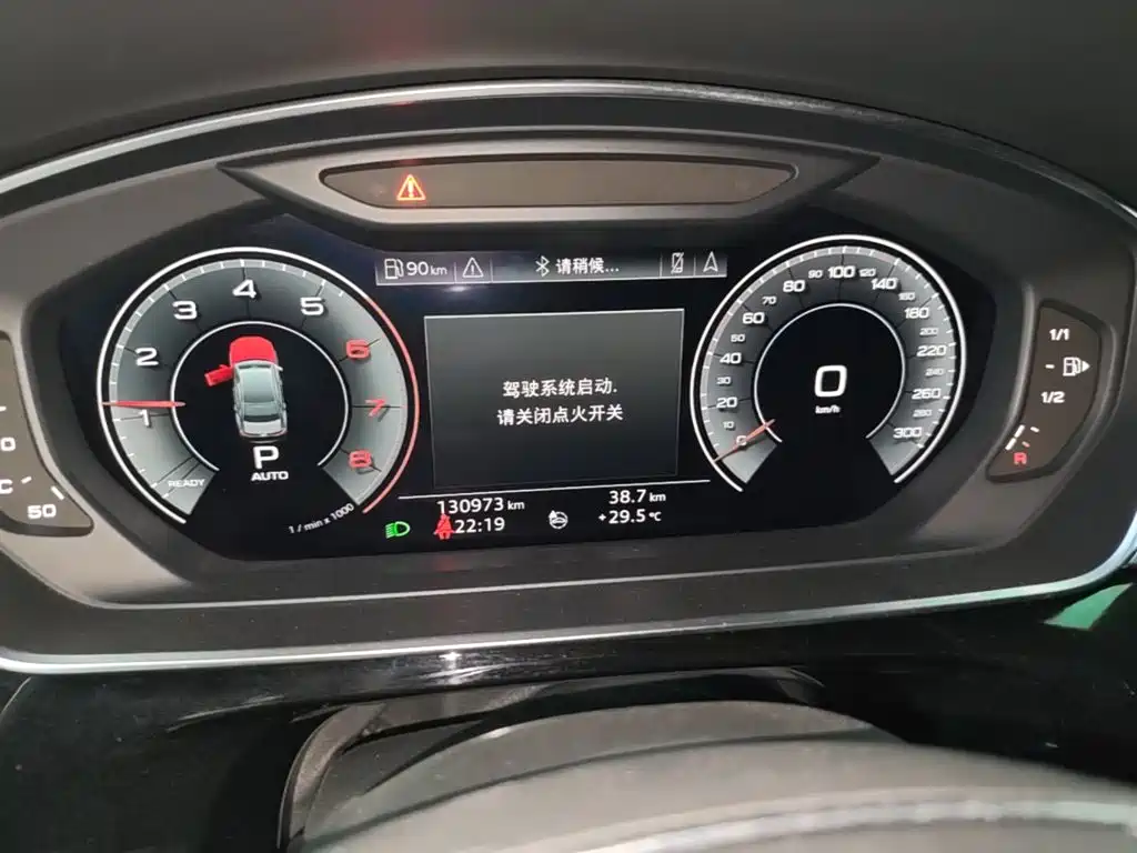 Audi A8 — миниатюра 12