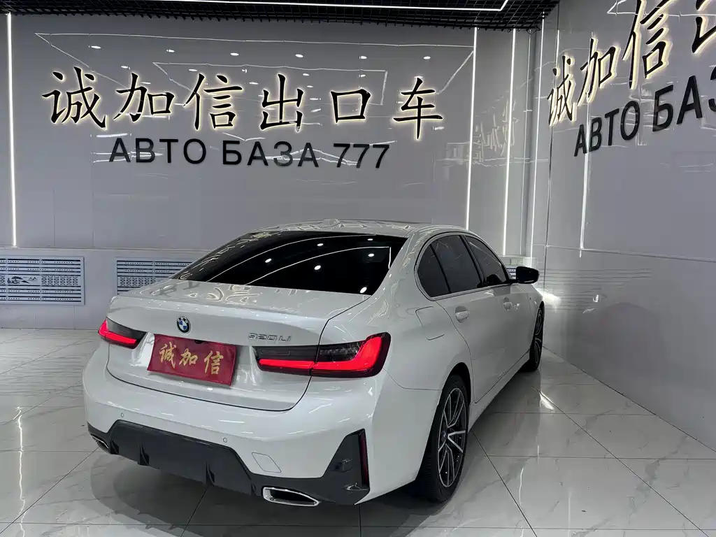 BMW 3 Series — миниатюра 4