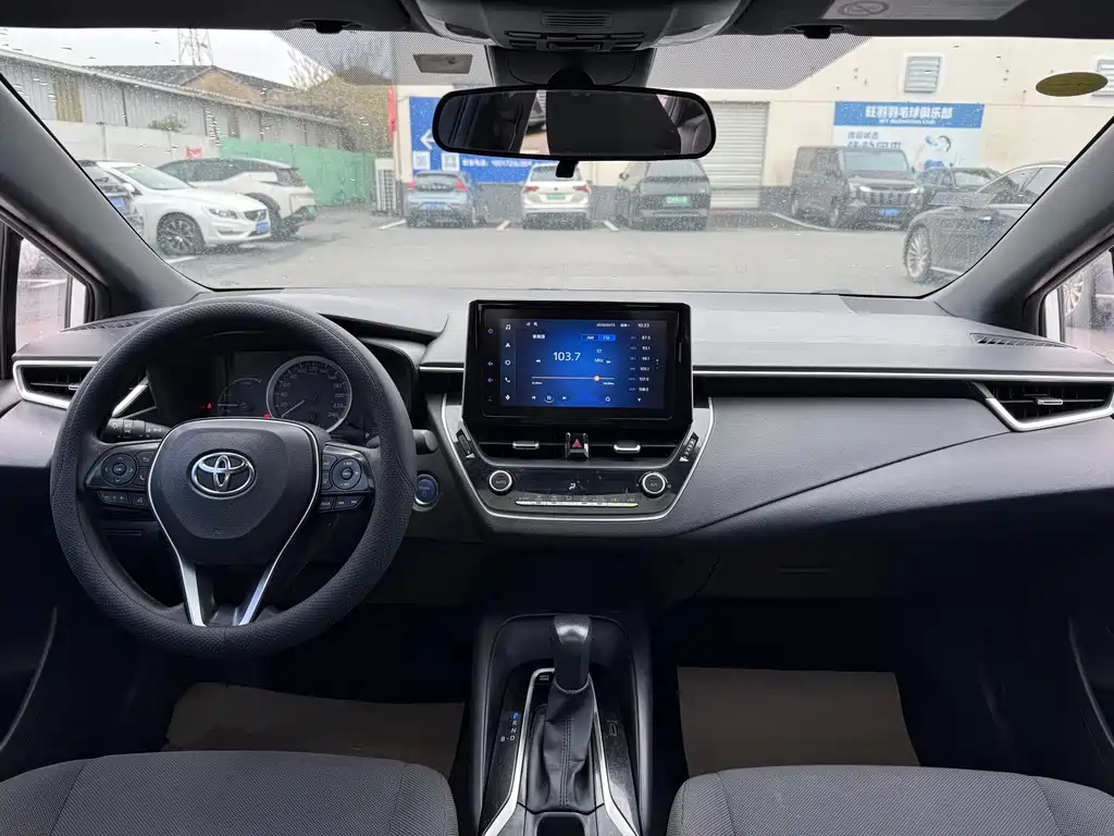 Toyota Corolla Levin 2023 1.8L Luxury