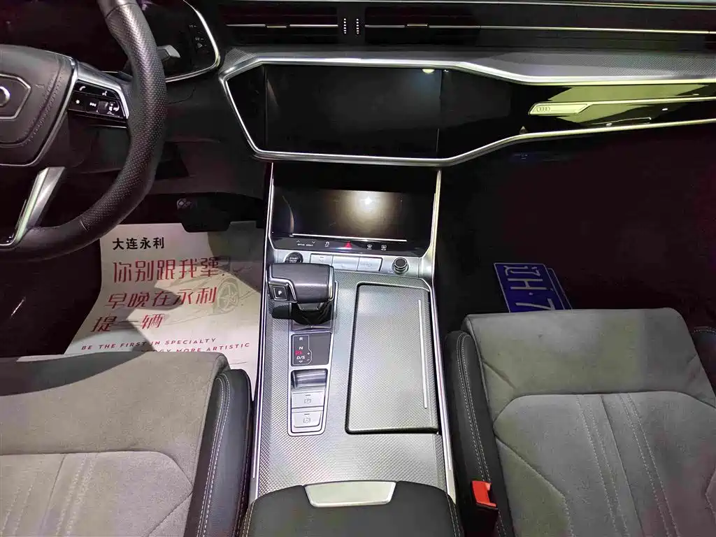 Audi A6L — миниатюра 7