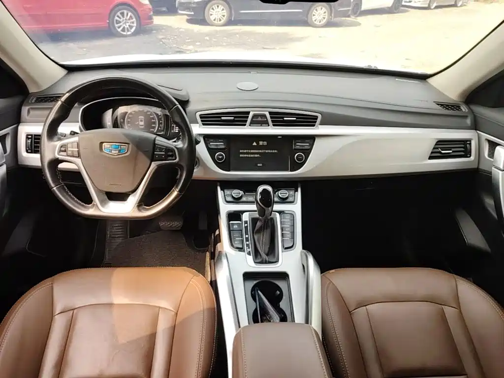 Geely Boyue — миниатюра 10