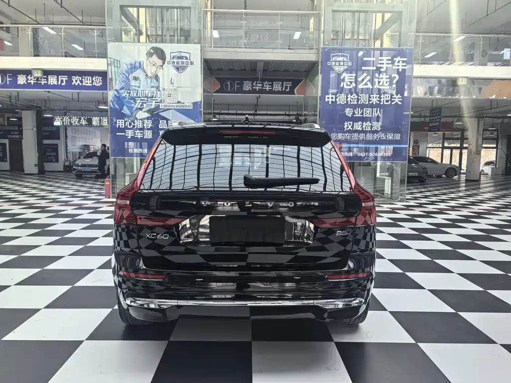 Volvo XC60 2023 B5 Luxury