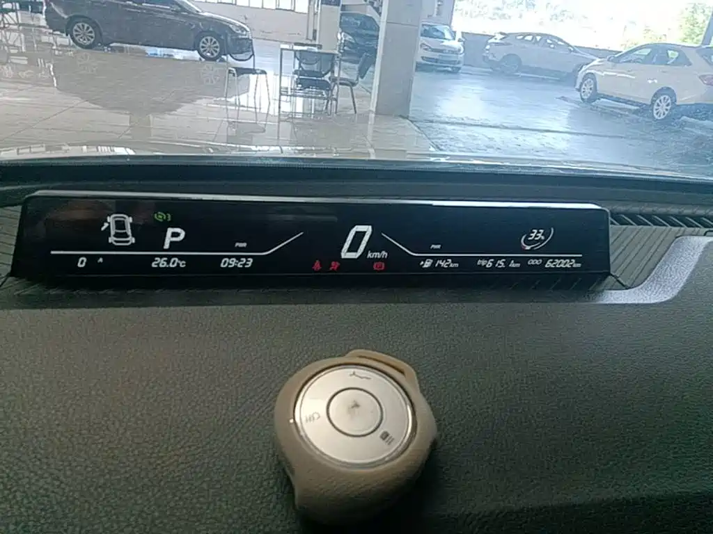 Neta Neta V — миниатюра 12